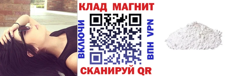 Купить закладку Марихуана  Псилоцибиновые грибы  ГАШИШ  Меф мяу мяу  Обнинск