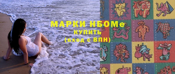 каннабис Медвежьегорск