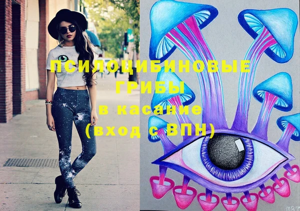 круглые Медногорск