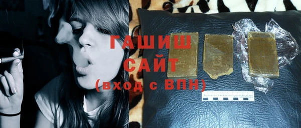 каннабис Медвежьегорск