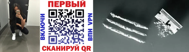 Первитин Декстрометамфетамин 99.9%  Купить  Обнинск 